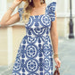 Mateo Dress